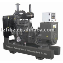 50KW Weifang Deutz Diesel Generator